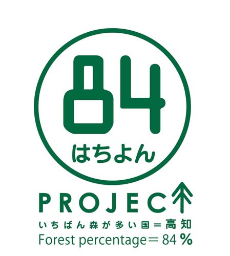 84プロジェクトのロゴマーク