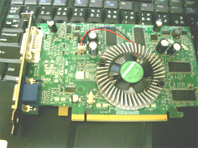 ATI Radeon X600 Pro