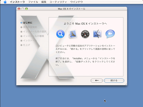 悤Mac OS XCXg[
