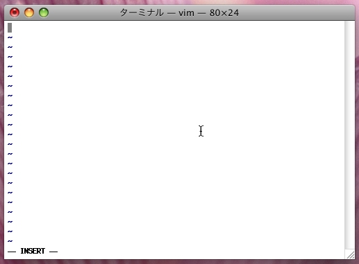 挿入モード