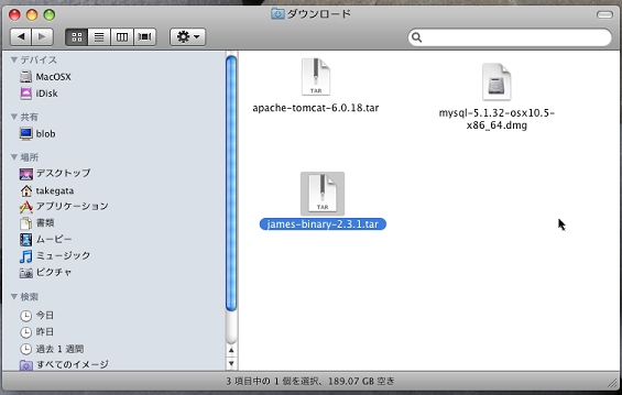 ダウンロードフォルダ